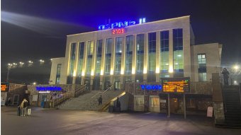 Трансфер: Фотография 3
